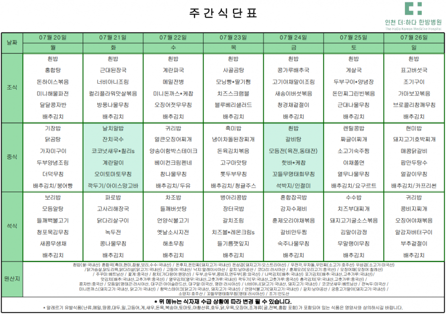 1b95a37caf1c386c56a892124d830e98_1784178070_9876.png