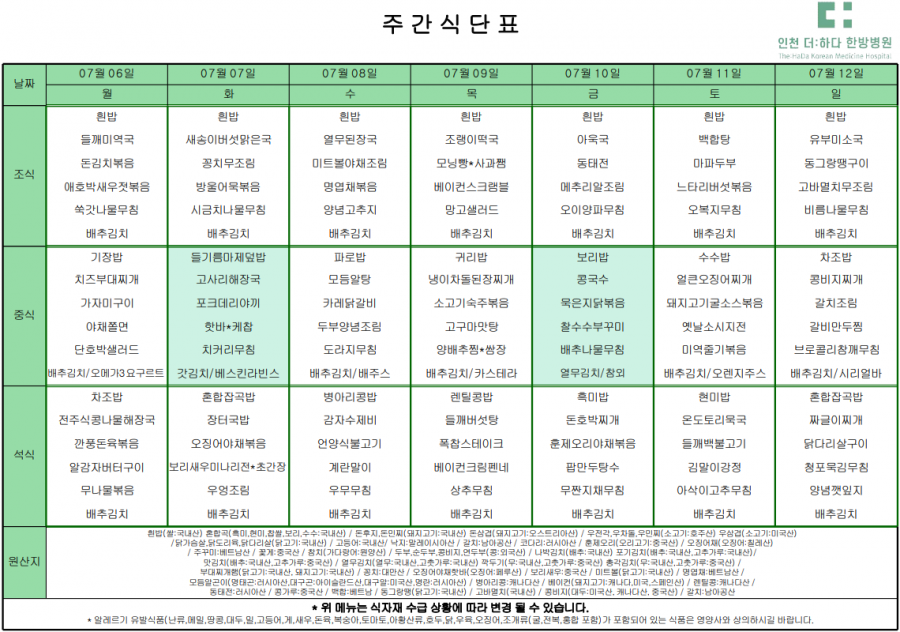 be4057b2dcc2030f7263fa4a2f23bef8_1783049723_6194.png