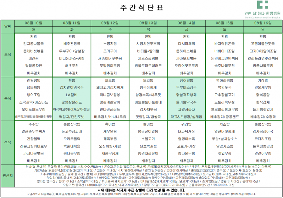 186e8557c39cdb62a50b46ae4836b77b_1786079362_4091.png
